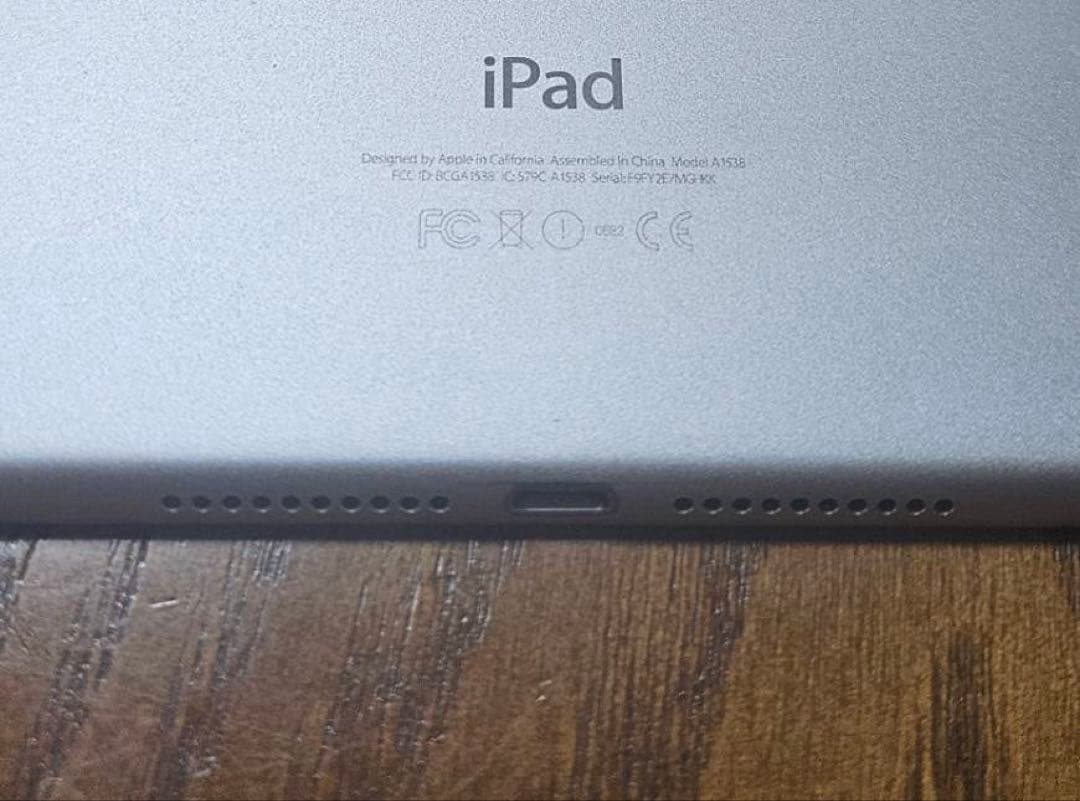 Apple iPad mini 4 128GB シルバー 本体のみ