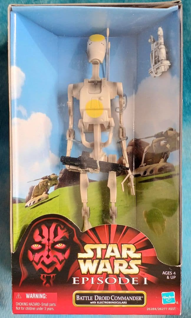 スターウォーズ エピソード1 バトルドロイド フィギュア 等5点セット