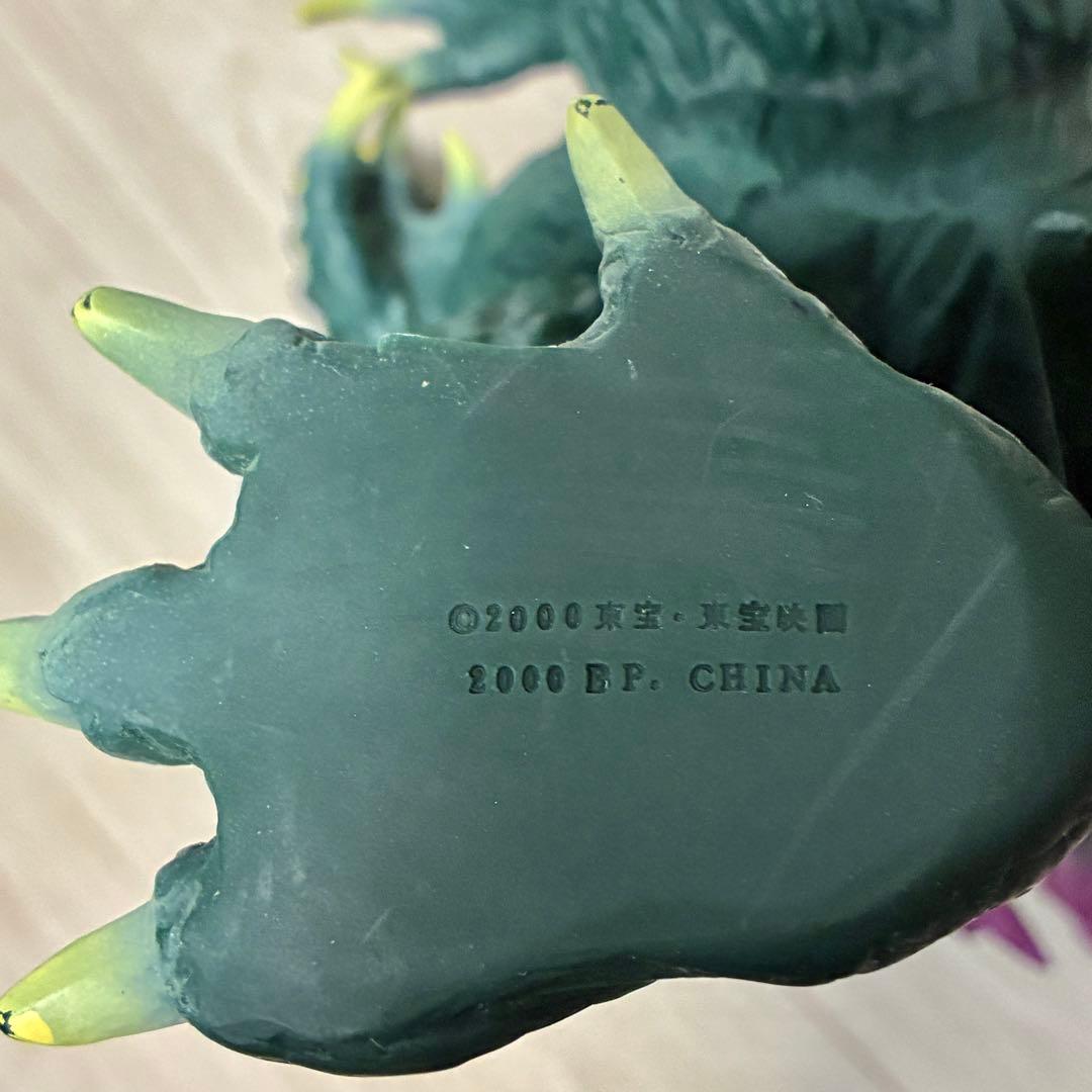 ゴジラ　ソフビ　フィギュア　2000 酒井ゆうじ