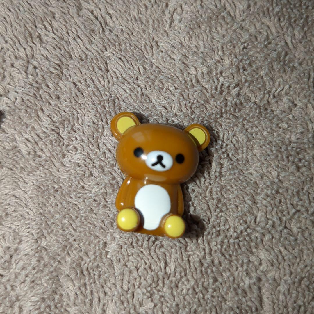 ご当地リラックマ ストラップセット 11個＋マグネット1個　まとめ売り