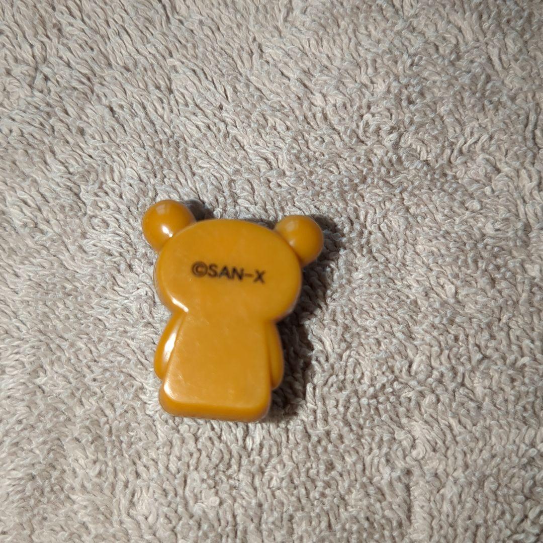 ご当地リラックマ ストラップセット 11個＋マグネット1個　まとめ売り