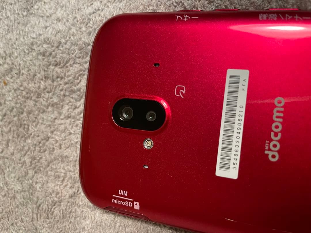 ［美品］らくらくスマートフォン　ピンク　F-52B SIMロック解除済み