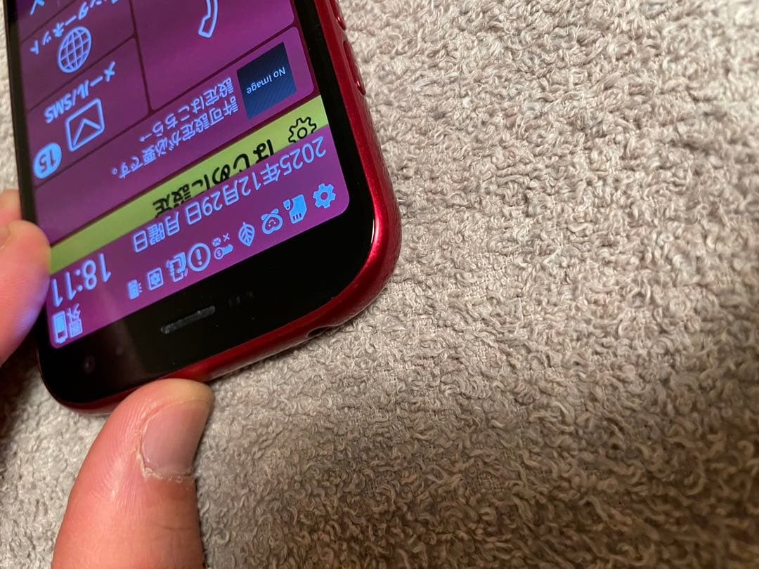 ［美品］らくらくスマートフォン　ピンク　F-52B SIMロック解除済み