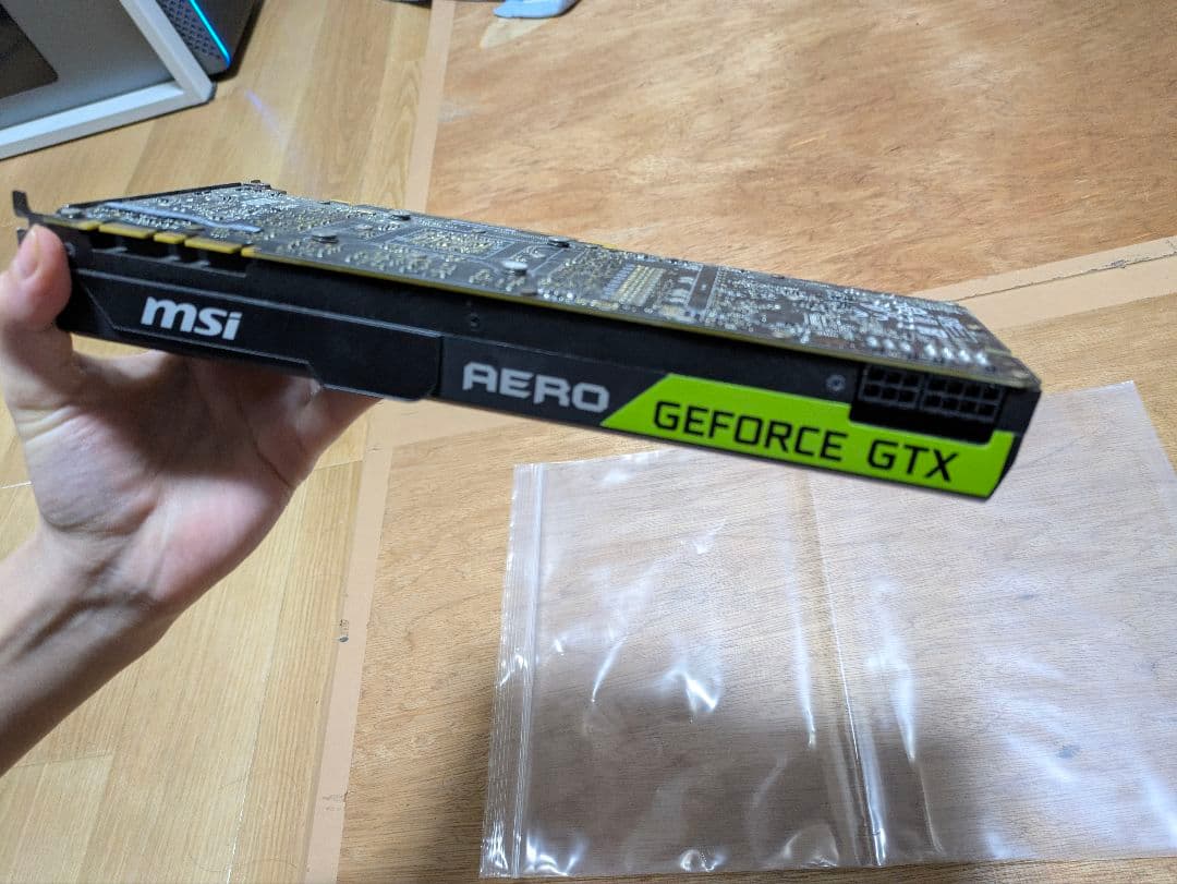 グラフィックボード・グラボ・ビデオカード MSI GeForce GTX 1080 Ti AERO 11G OC