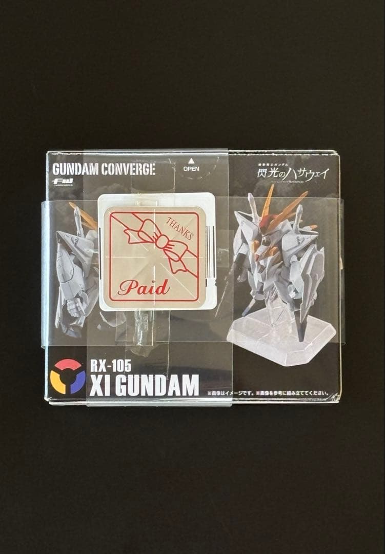 GUNDAM CONVERGE ガンダムコンバージ EX34 クスィーガンダム