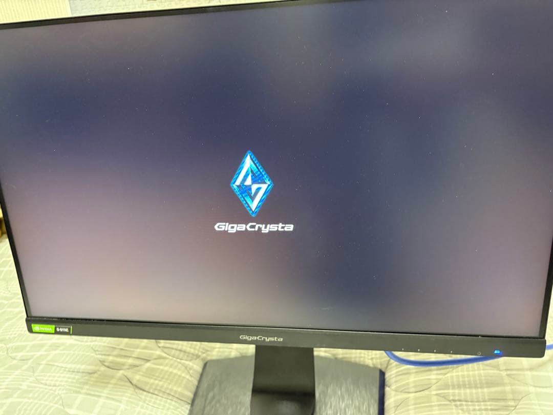 B*W様 ギガクリスタ 165hz ゲーミングモニター LCD-GC243HXD