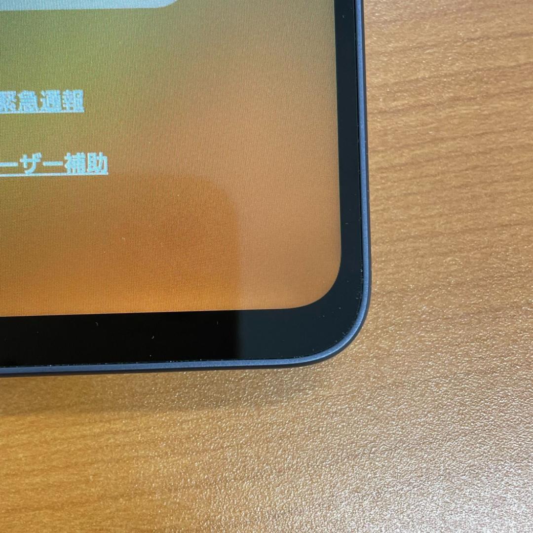 か*ん様 動作確認済み Galaxy A25 5G 64GB ID:N0939