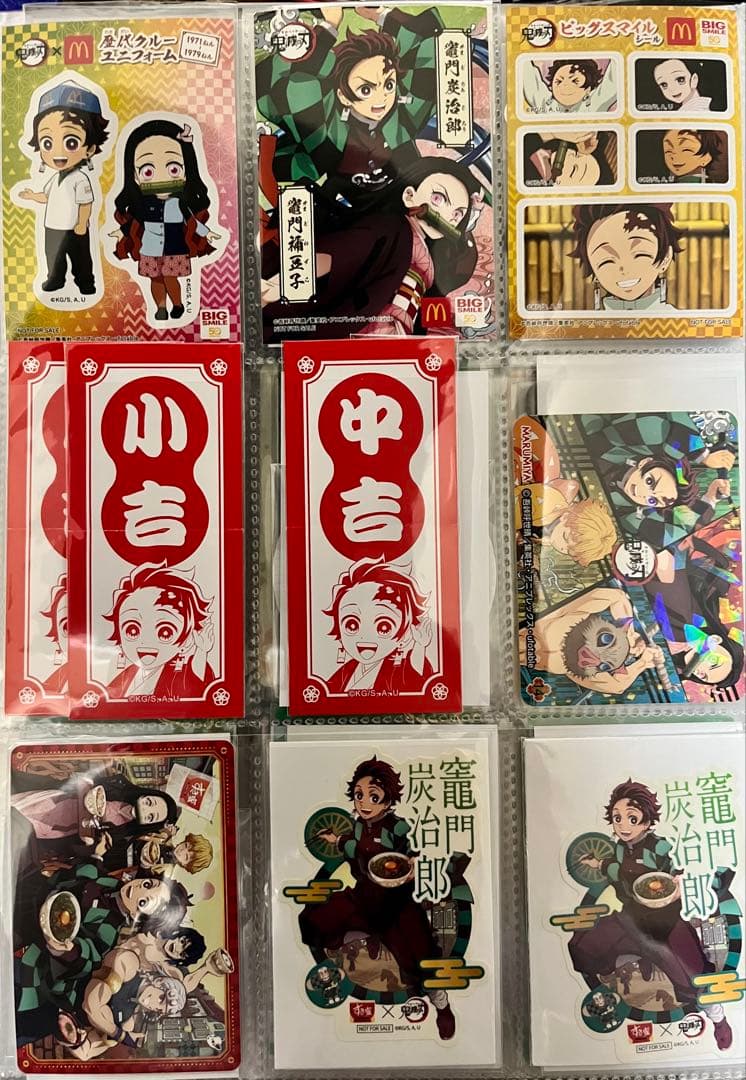 ※バラ売りしません※ 鬼滅の刃 炭治郎 缶バッジ アクリルスタンド