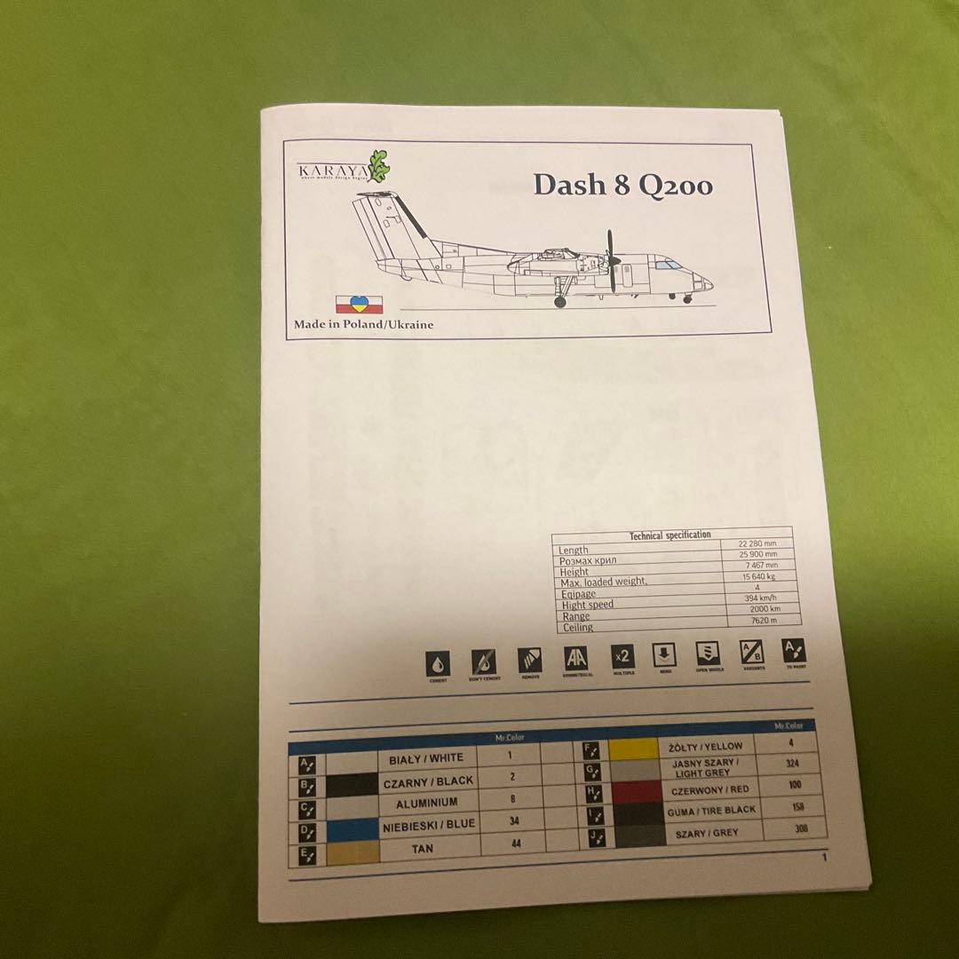 dhc8-q200 プラモデル 1/144 旅客機プラモデル ボンバルディア。