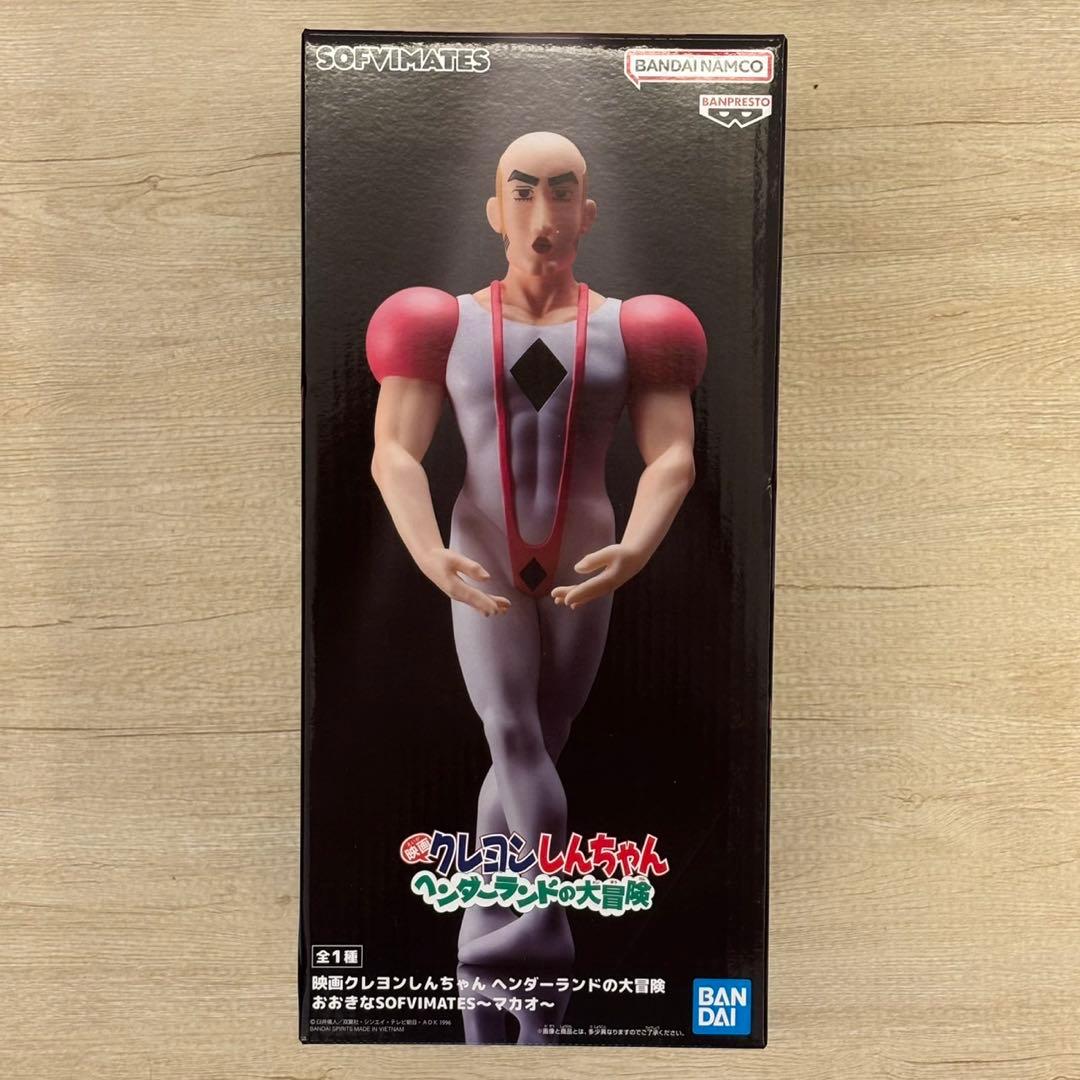 クレヨンしんちゃん フィギュア フェイスクッション 4点セット ジョマ マカオ