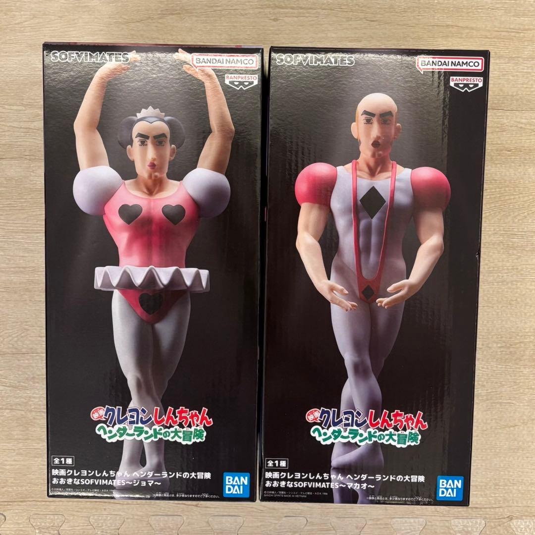 クレヨンしんちゃん フィギュア フェイスクッション 4点セット ジョマ マカオ