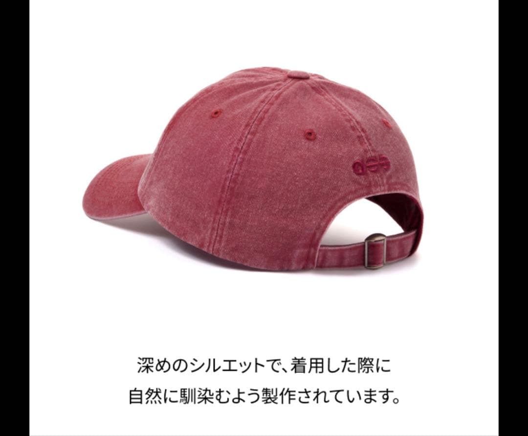 BTS ARIRANG アリラン POPUP Ball Cap 赤