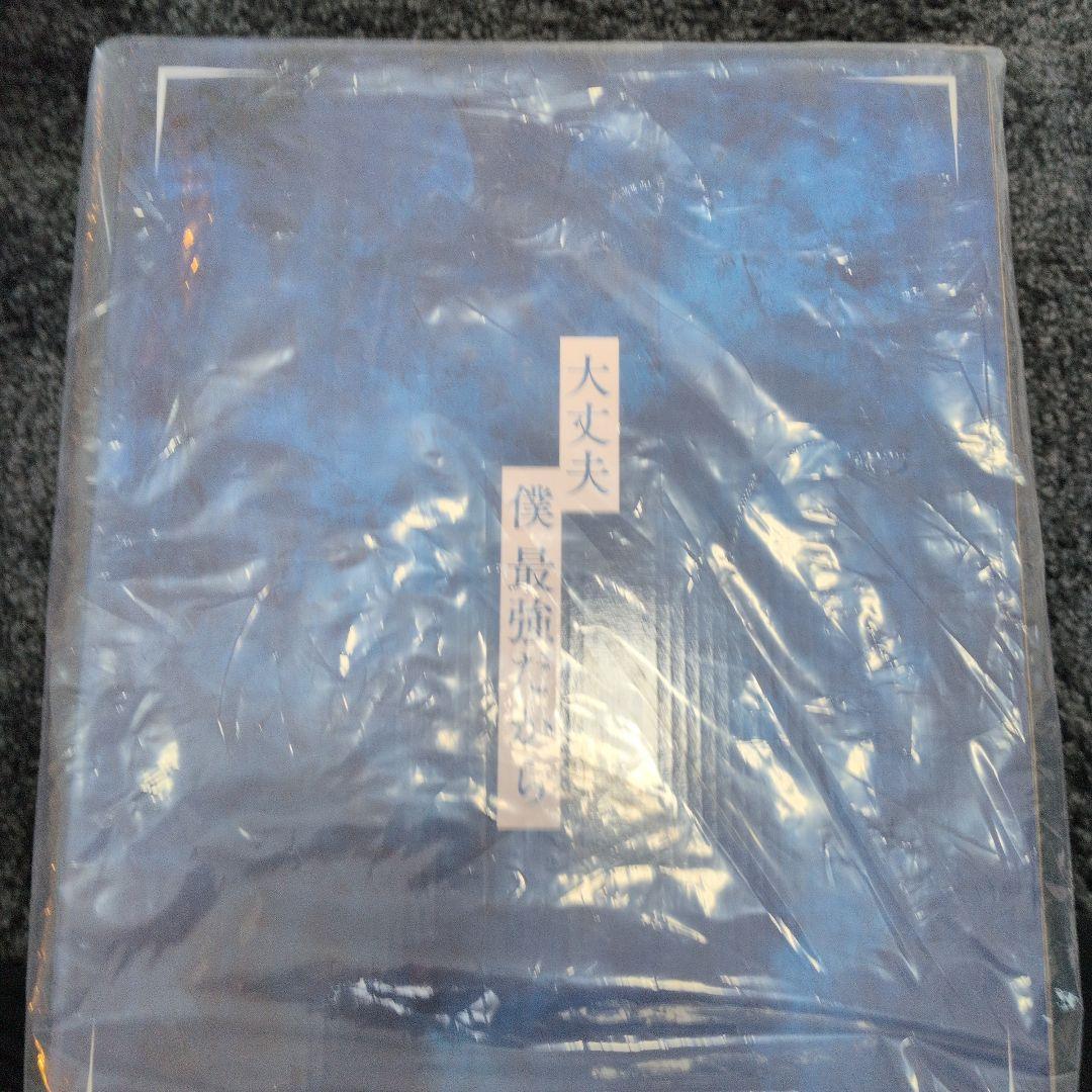 呪術廻戦　五条悟1/7スケールフィギュア　渋谷スクランブルフィギュア　MAPPA