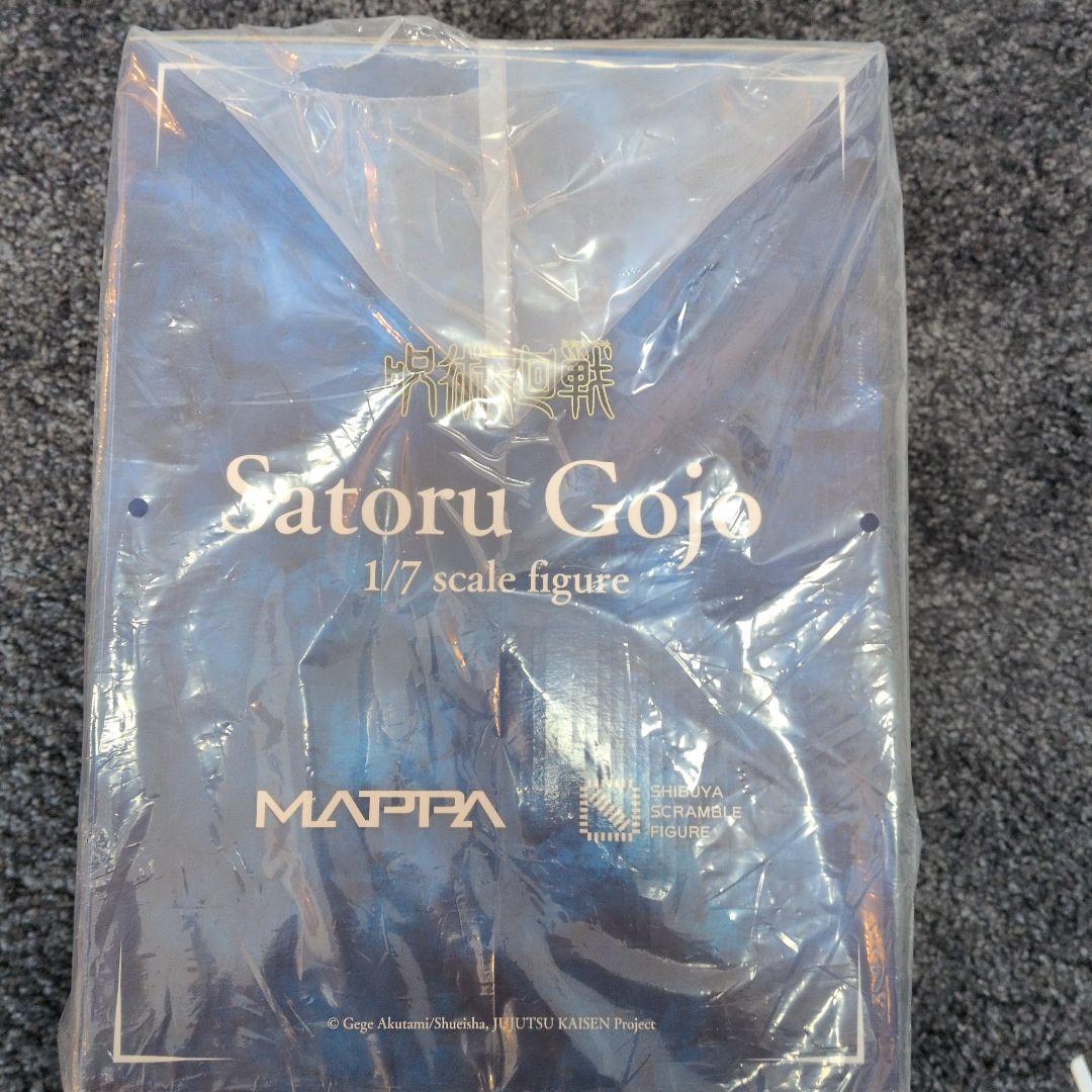 呪術廻戦　五条悟1/7スケールフィギュア　渋谷スクランブルフィギュア　MAPPA