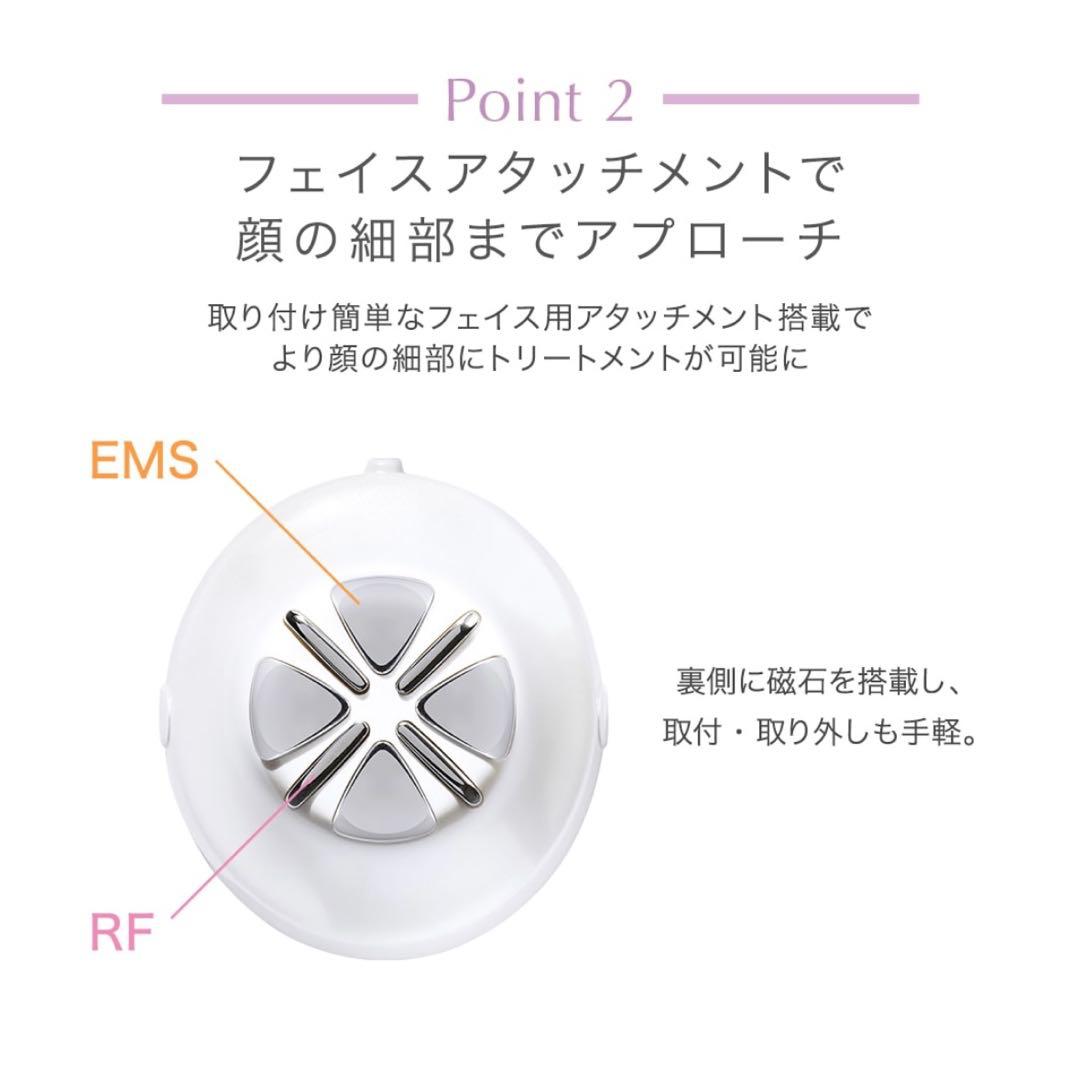 【即購入可能】TBC HEAT CAVI SHAPE 2 PRO
