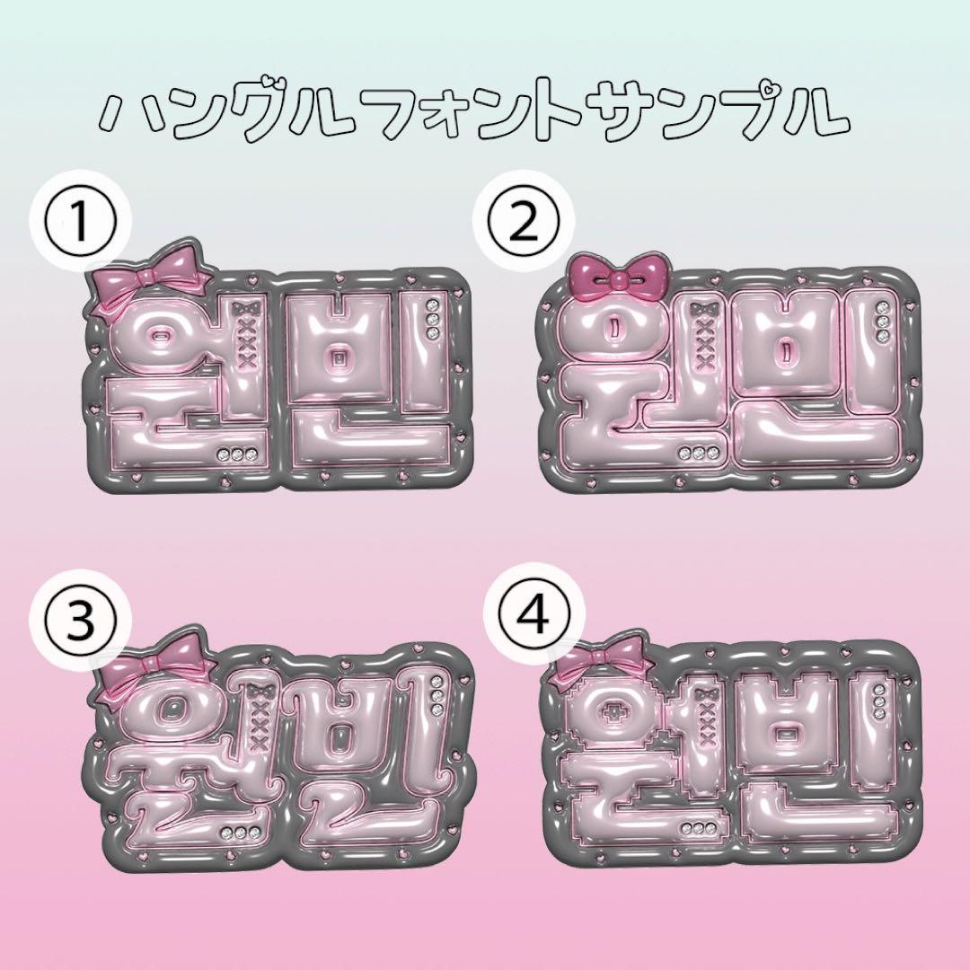tiara☆ページ