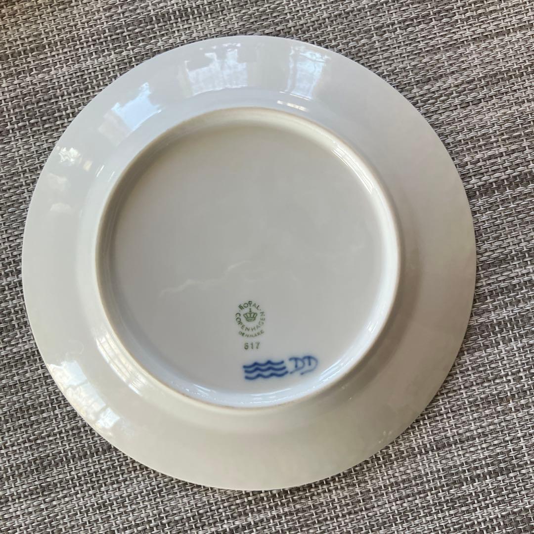 専用です　ロイヤルコペンハーゲン ブルーフルーテッド ハーフレース17cm