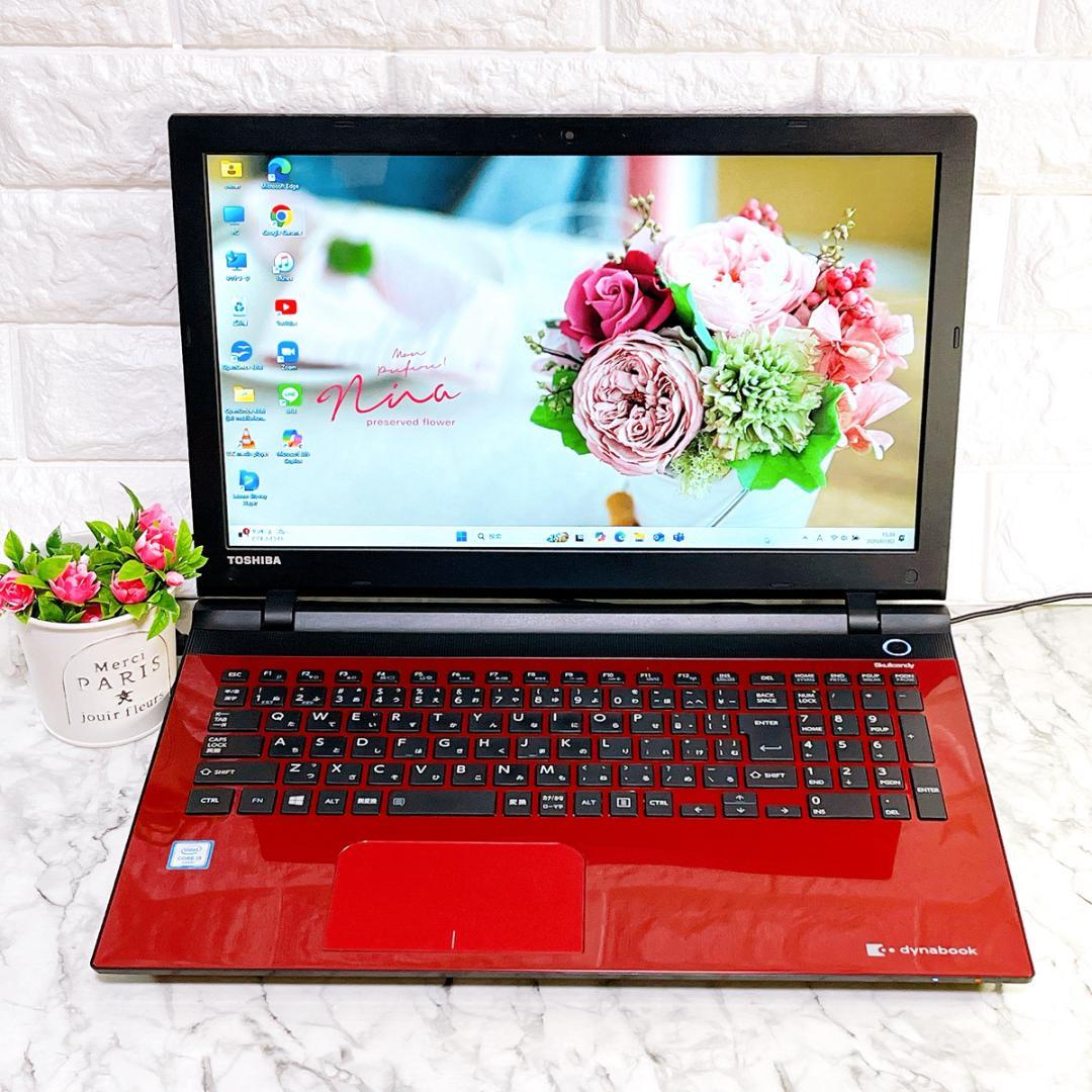 美品✨Windows11✨新品爆速SSDノートパソコン赤✨カメラ薄型・ブルーレイ