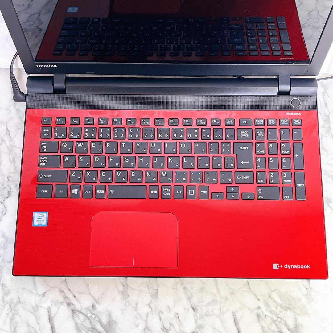 美品✨Windows11✨新品爆速SSDノートパソコン赤✨カメラ薄型・ブルーレイ