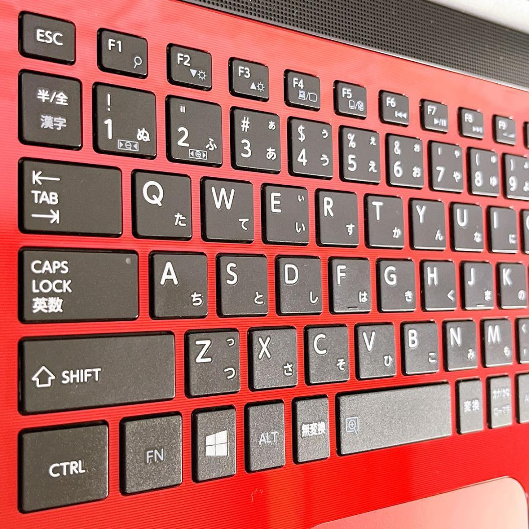 美品✨Windows11✨新品爆速SSDノートパソコン赤✨カメラ薄型・ブルーレイ