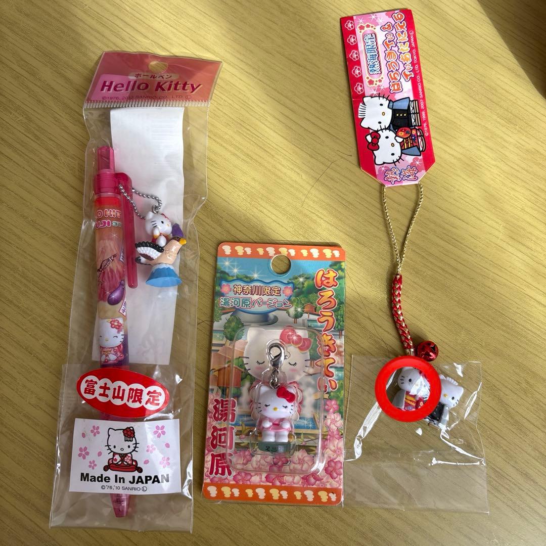 最終値下げ！ご当地キティ　静岡限定　11点セット