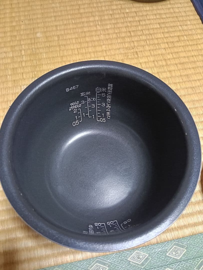 【美品】B467 豪熱羽釜　鉄器コート5合炊き