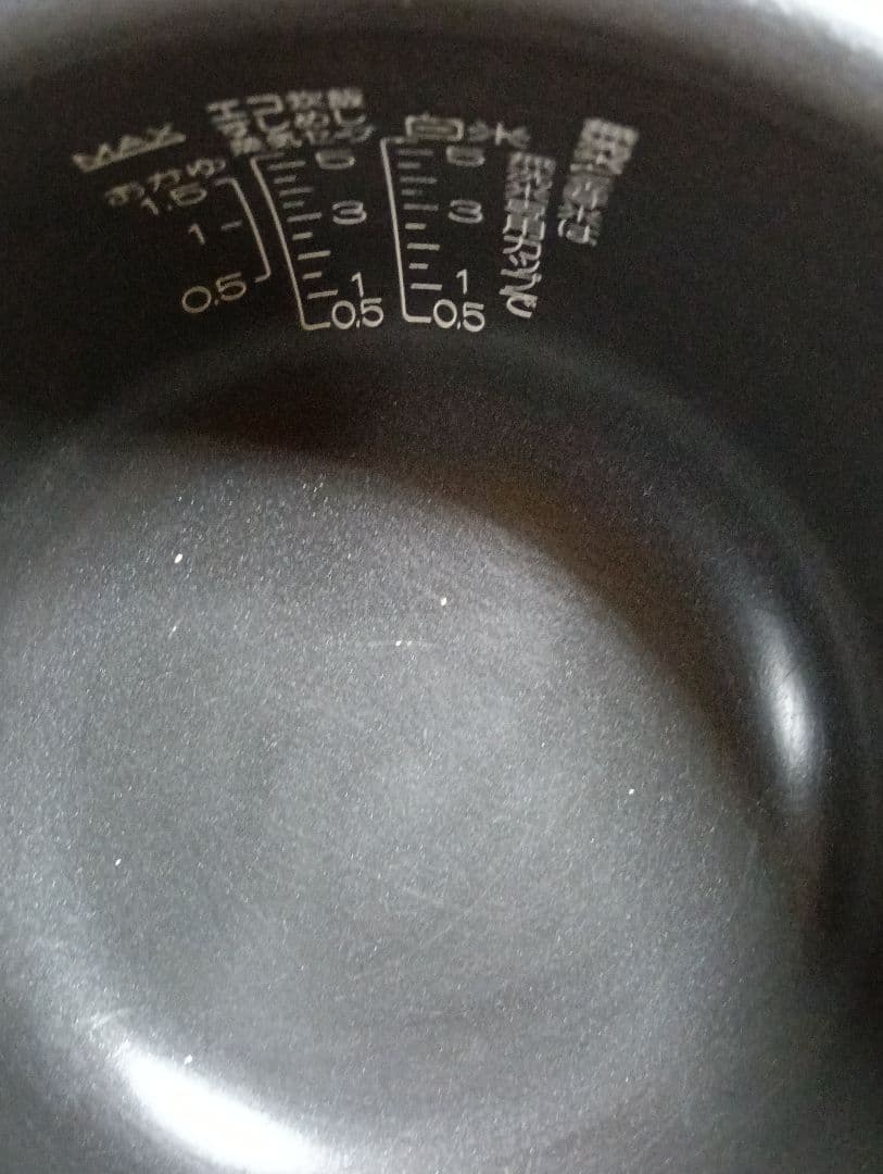 【美品】B467 豪熱羽釜　鉄器コート5合炊き