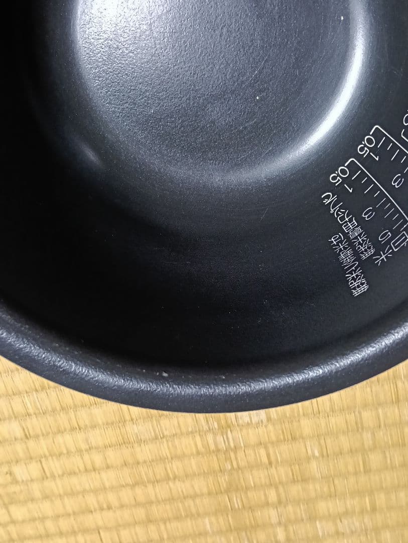 【美品】B467 豪熱羽釜　鉄器コート5合炊き