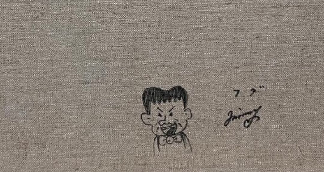 【F6号】ジミー大西（フグ）手描き/表裏サイン有り/油彩/アクリル/額縁有/絵画