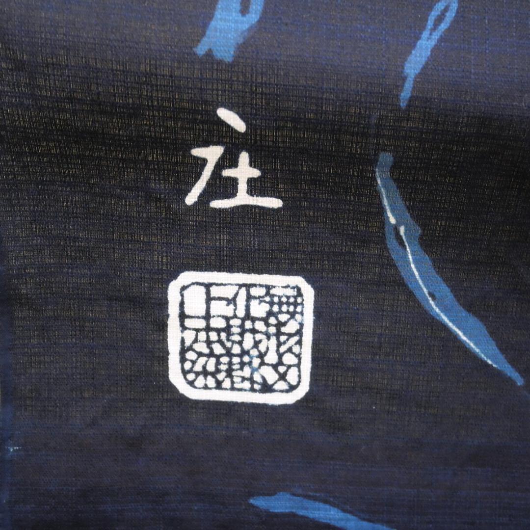 M21-2 新品 郡上本染 暖簾 柳にツバメ 正藍染