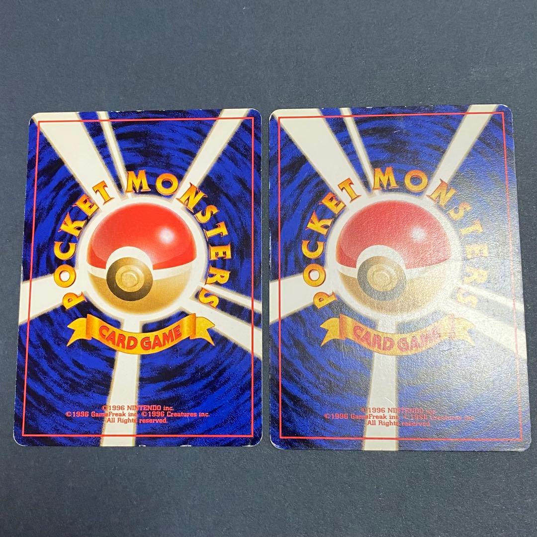 【旧裏】第二世代御三家セット メガニウム バクフーン オーダイル プロモ