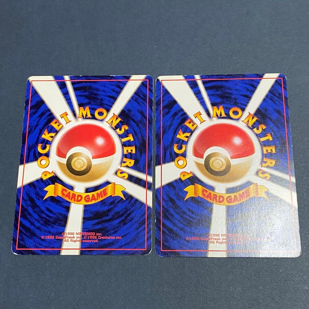 【旧裏】第二世代御三家セット メガニウム バクフーン オーダイル プロモ