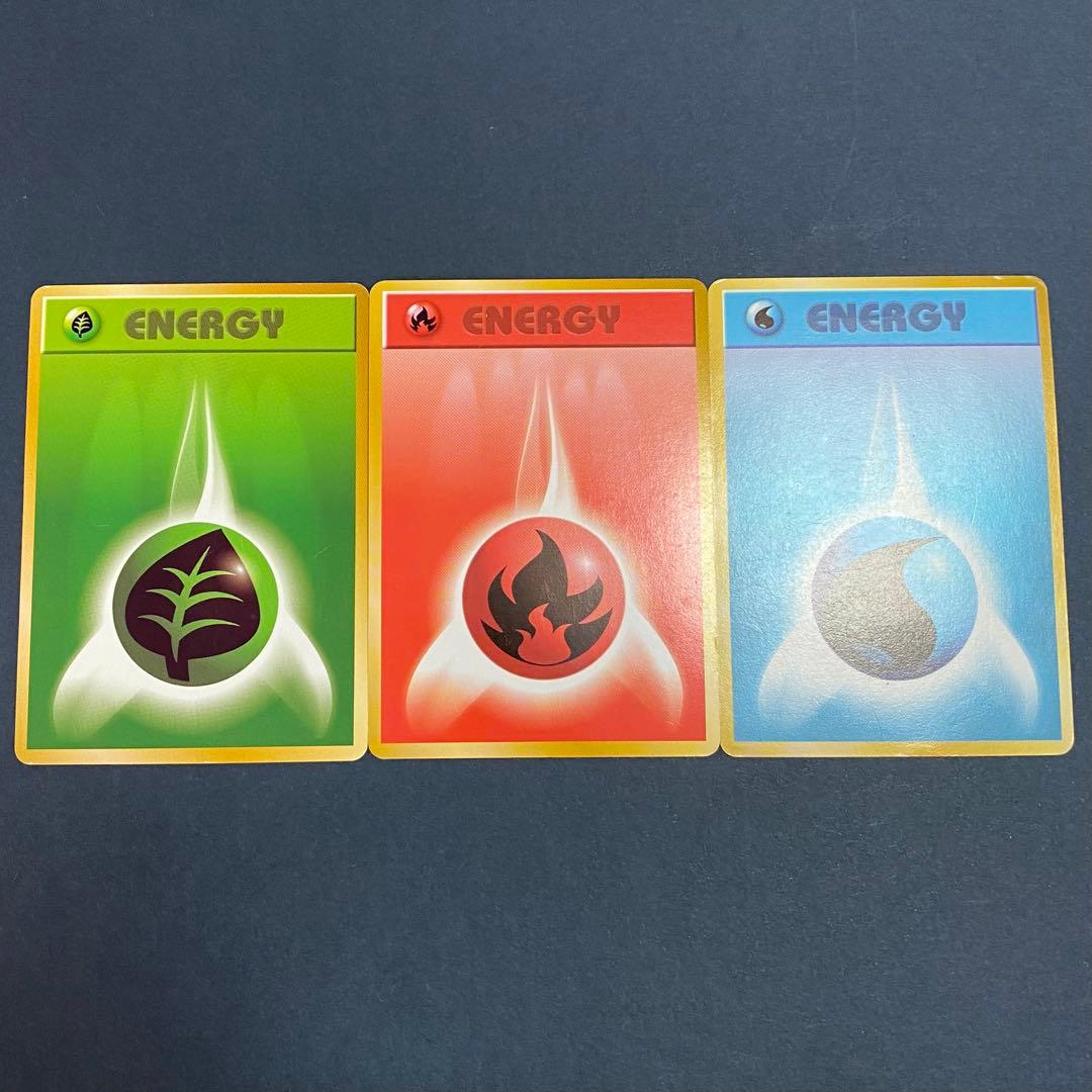 【旧裏】第二世代御三家セット メガニウム バクフーン オーダイル プロモ