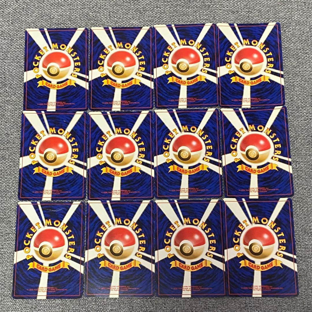 【旧裏】第二世代御三家セット メガニウム バクフーン オーダイル プロモ