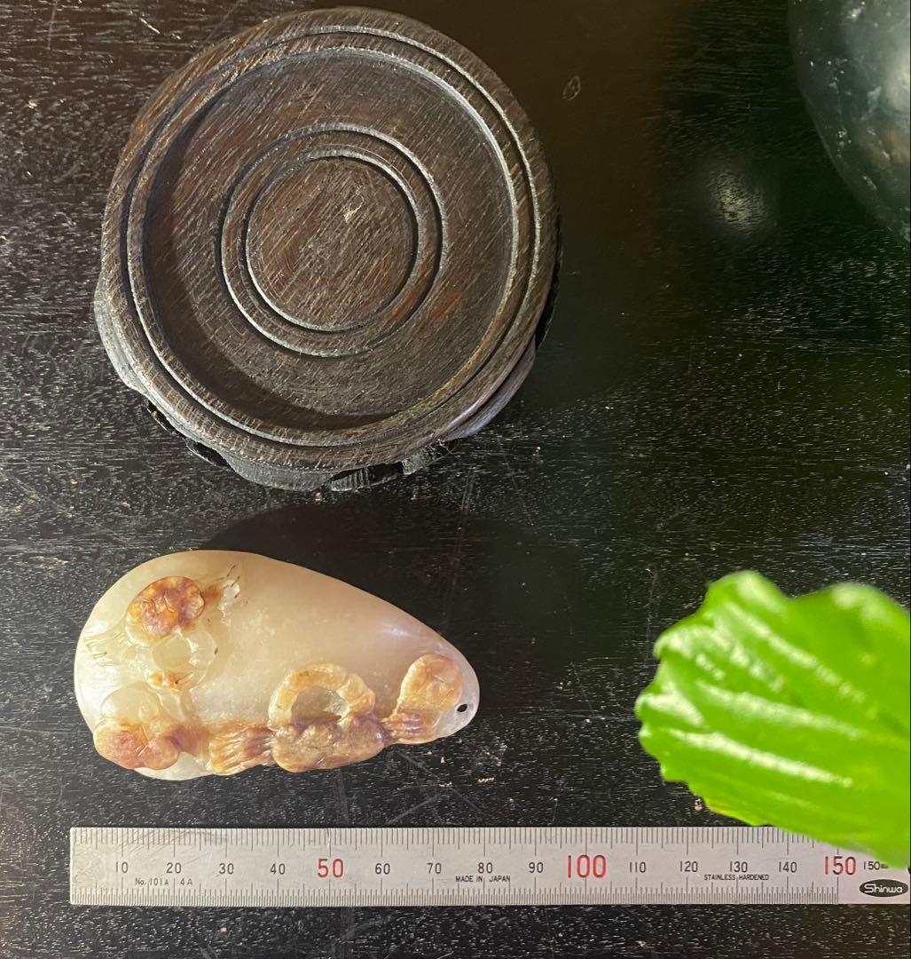 ヴィンテージ　根付/手把件・天然古和田玉　蟹・子孫・銭　鑑賞台付　２点セット