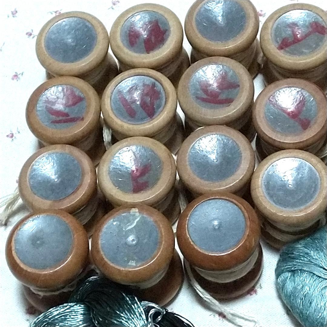 a*n様 組紐 重り２１個（１１５g～１２０g）　組玉　おまけに組糸