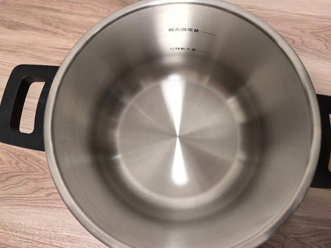 圧力鍋 5.5L家庭用 ガス火IH対応