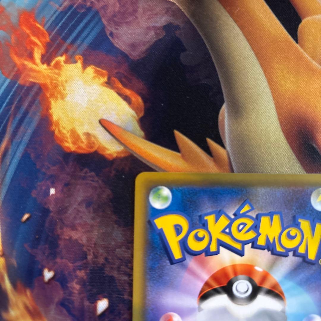 ポケカ　ニャース　ポケモンカードステーション　プロモ