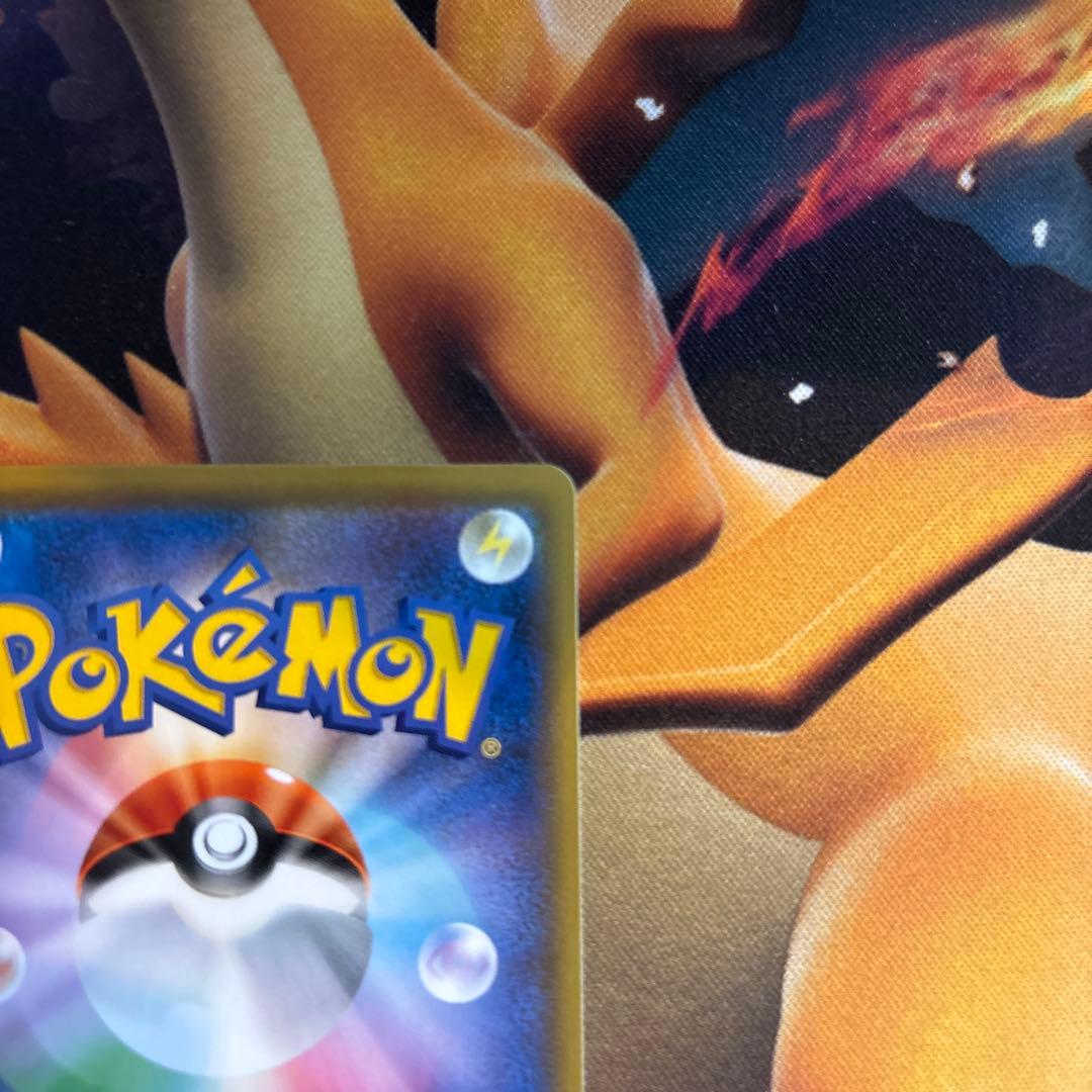 ポケカ　ニャース　ポケモンカードステーション　プロモ