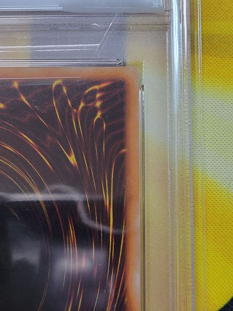 [遊戯王] ホーリー・ナイト・ドラゴン 初期