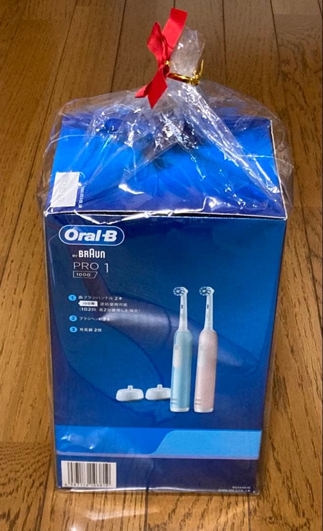 Oral−B D3055133CB_LR ブラウン　電動歯ブラシ　新品