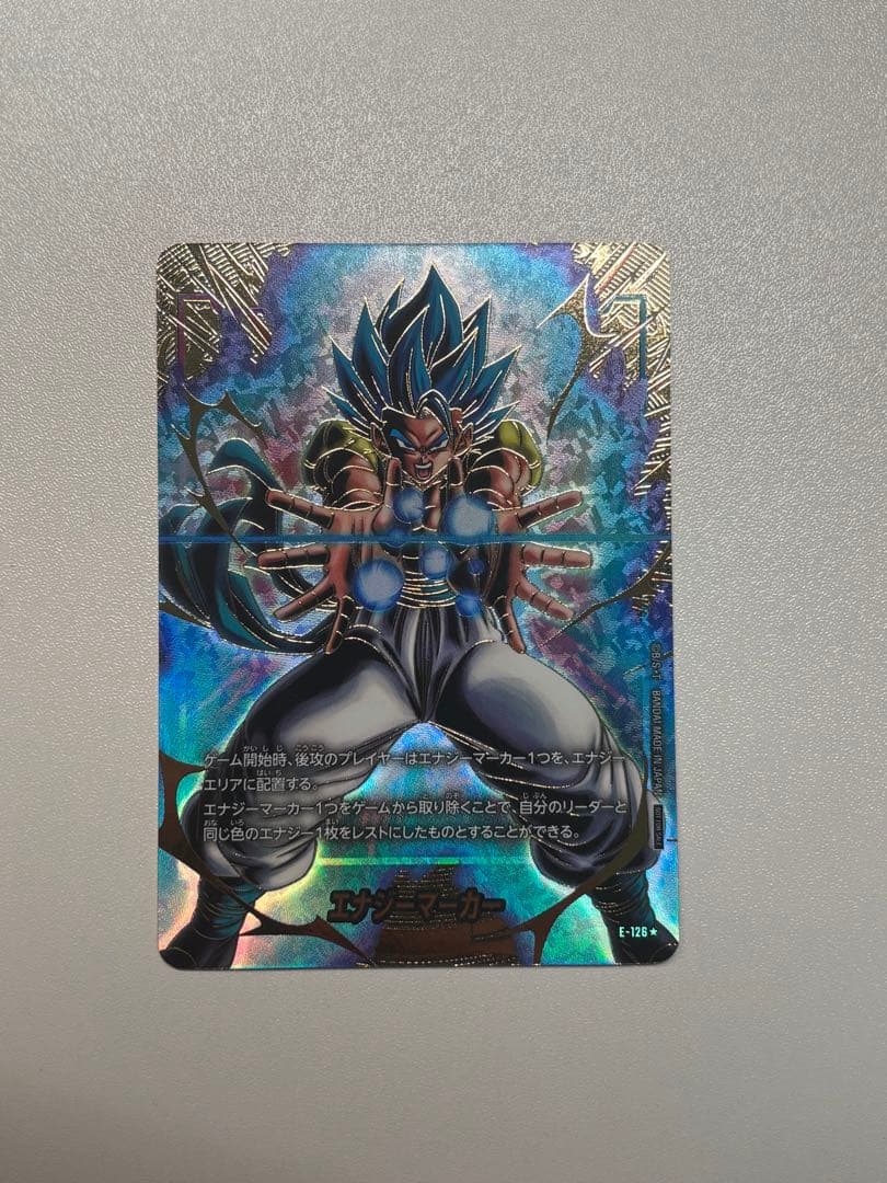 ドラゴンボールフュージョンワールド　ゴジータデッキ　パーツ　まとめ売り