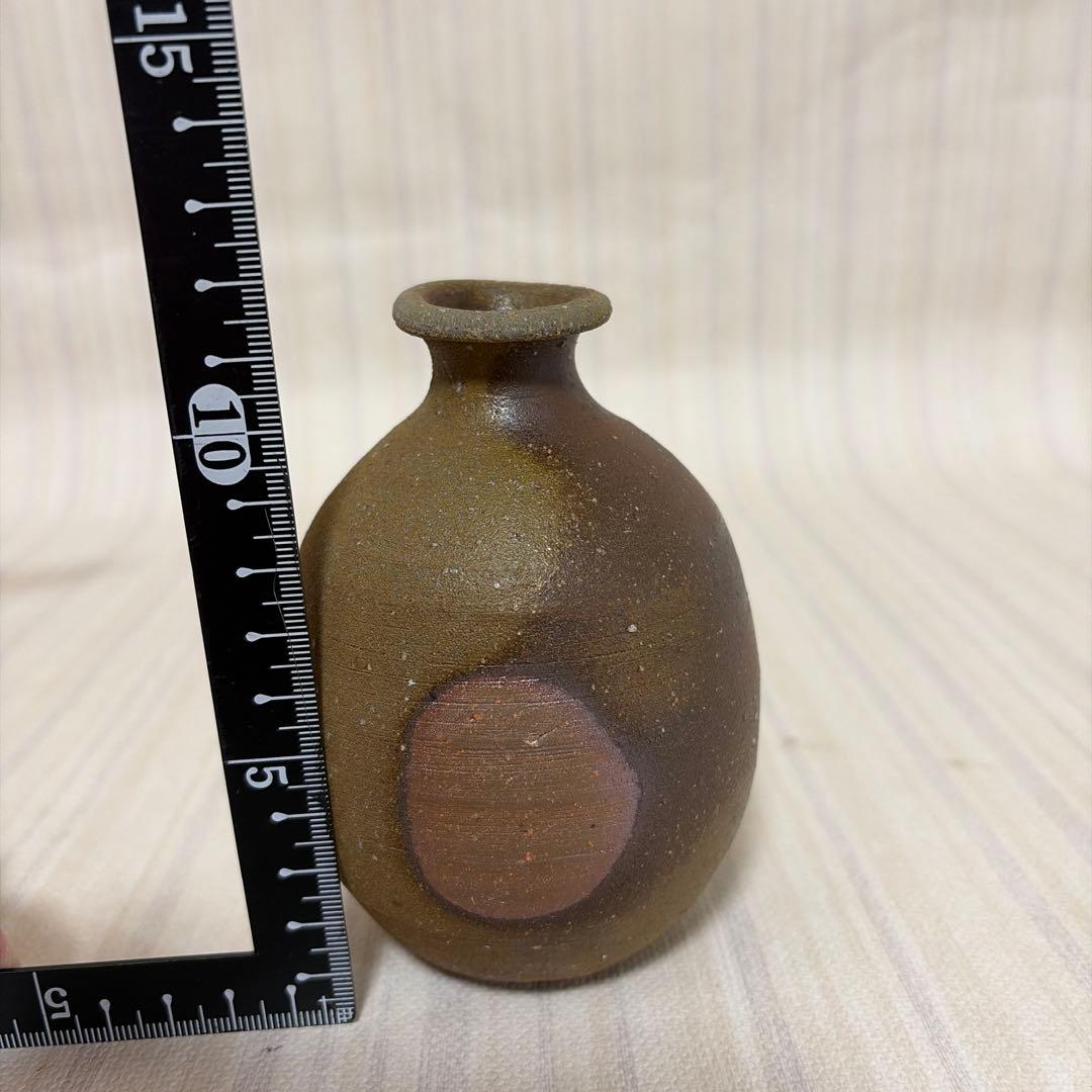 保管品 人間国宝 藤原雄 徳利 備前焼