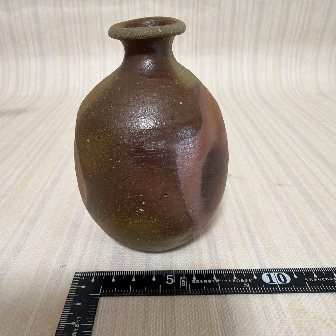 保管品 人間国宝 藤原雄 徳利 備前焼