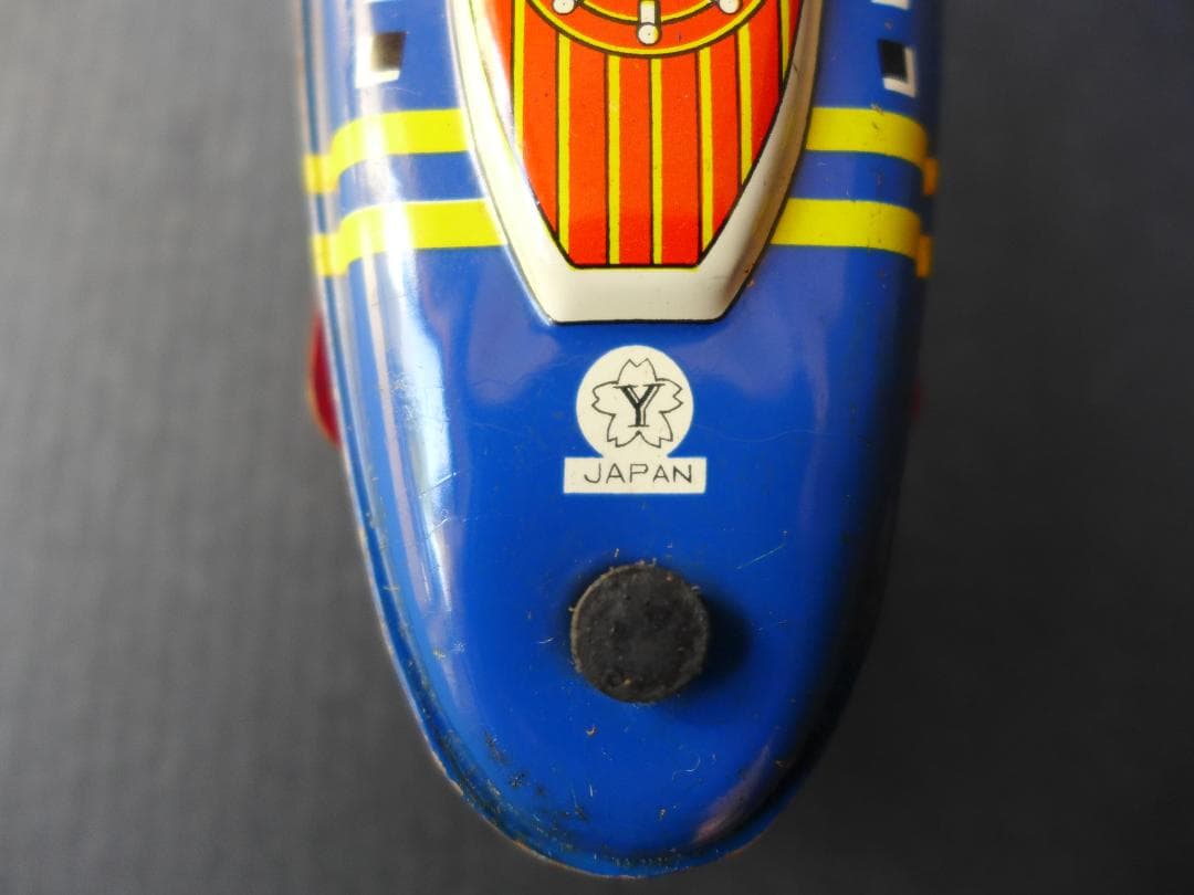 時代物【美品】米澤玩具　ノーチラス号　ブリキ　古玩具　日本製　昭和レトロ