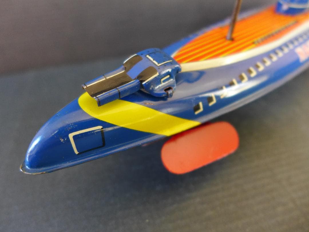 時代物【美品】米澤玩具　ノーチラス号　ブリキ　古玩具　日本製　昭和レトロ