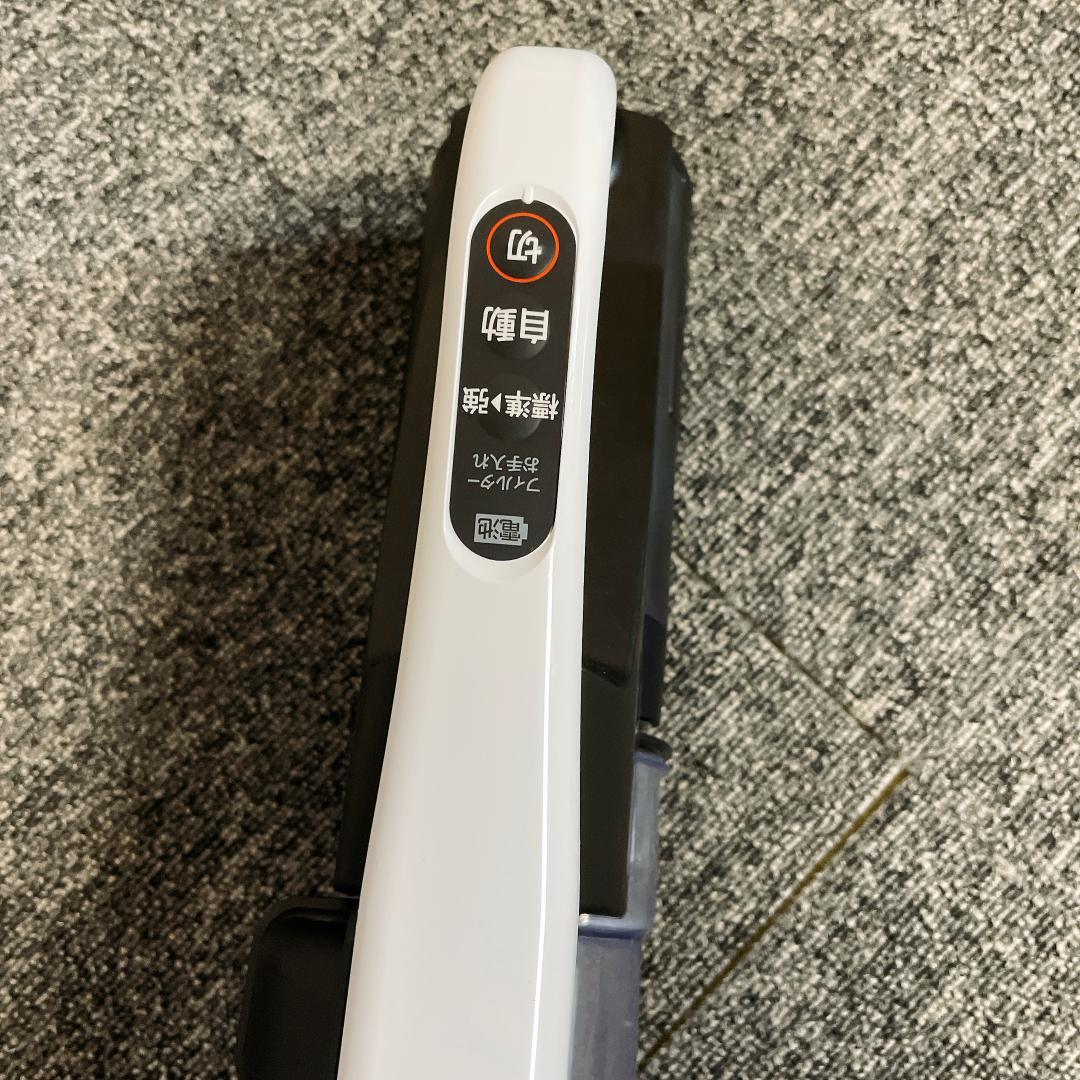 24年製　日立　PV-YA50　充電式　掃除機　コードレス　スティッククリーナー