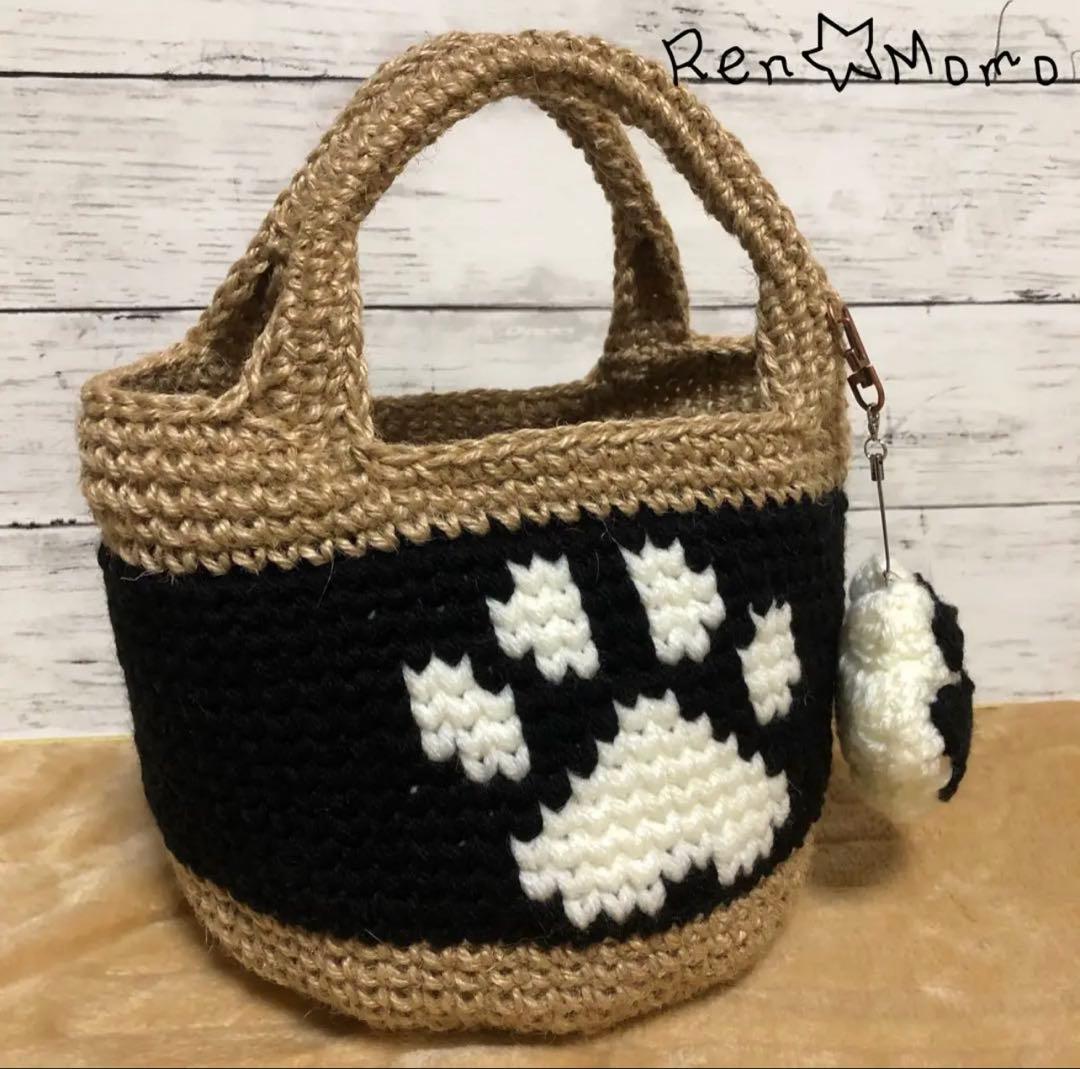 あお 肉球 お散歩バッグ 2点