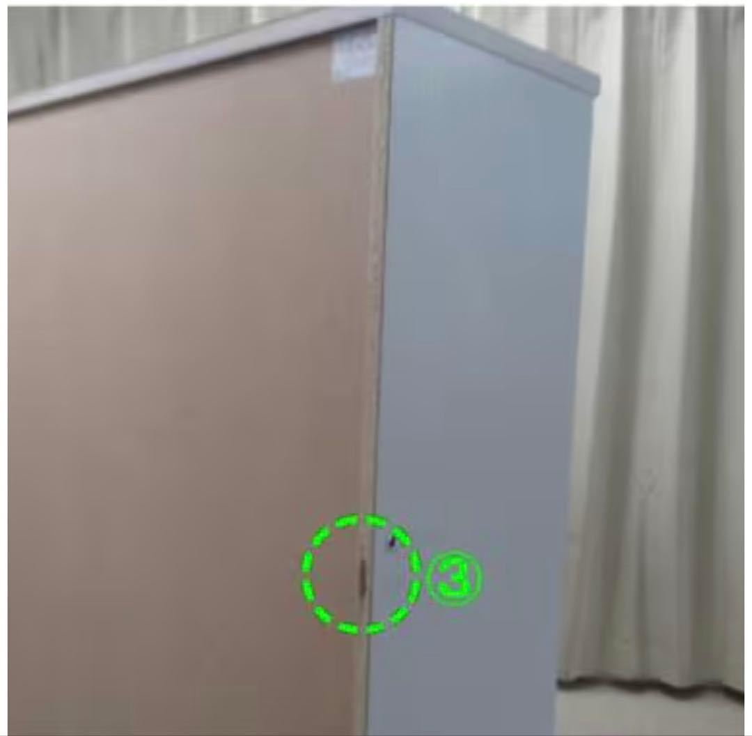 ニトリ　ハイチェスト オウカ2