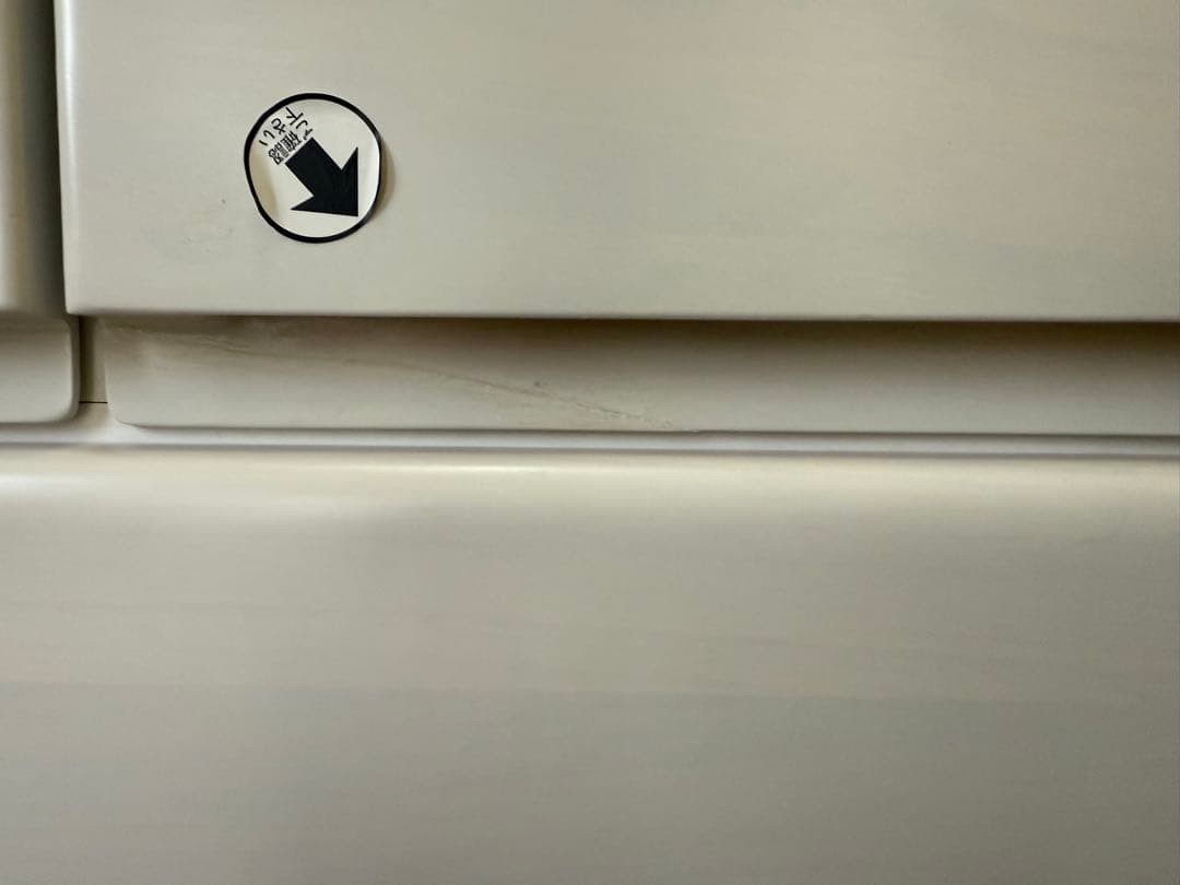 ニトリ　ハイチェスト オウカ2